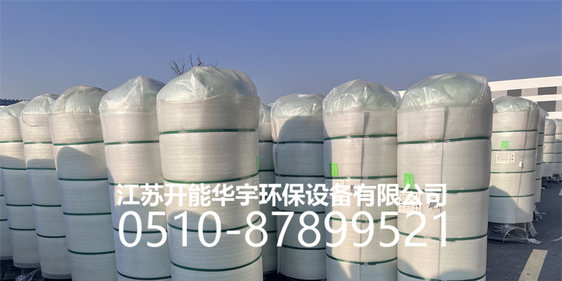 眉山市砂滤罐活性炭罐 - 厂家