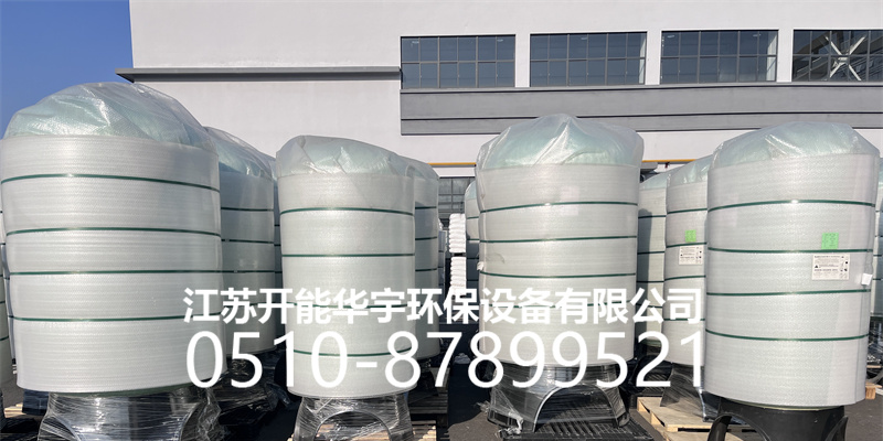 眉山市活性炭过滤罐树脂罐 - 厂家
